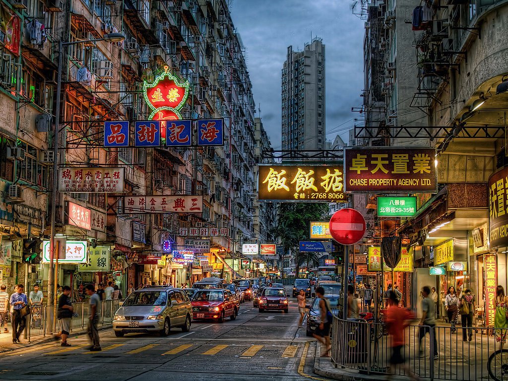 Kowloon — The Real Hong Kong